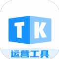 TK帮搬