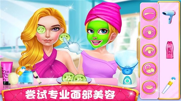 我爱逛超市截图