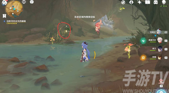 原神画家漂流记任务第二天应该怎么做 原神画家漂流记任务第二天流程介绍