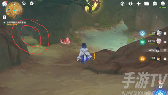原神画家漂流记任务第二天应该怎么做 原神画家漂流记任务第二天流程介绍