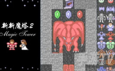 新新魔塔2新手入坑应该怎么玩 新新魔塔2新手玩法技巧总结