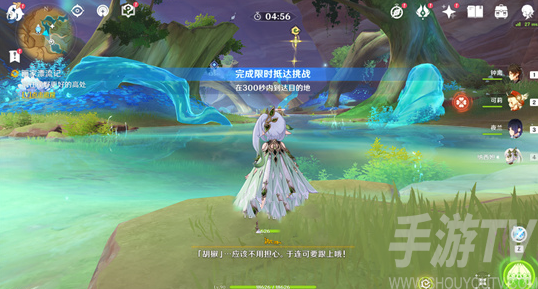 原神画家漂流记第三天任务怎么完成 原神画家漂流记任务第三天完成方法分享