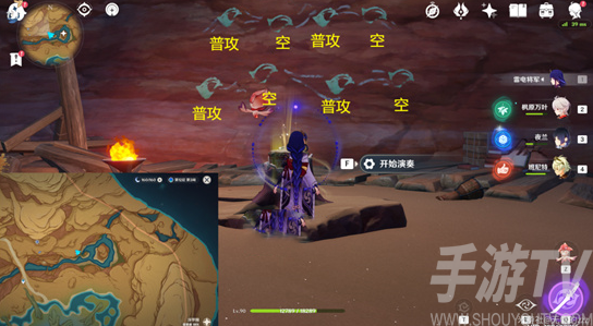 原神历七盘而蹝蹑成就应该怎么完成 原神历七盘而蹝蹑成就攻略介绍