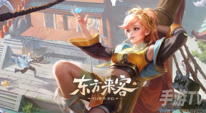 王者榮耀姬小滿價格 姬小滿獲取價格分享