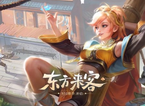 王者榮耀姬小滿價格 姬小滿獲取價格分享