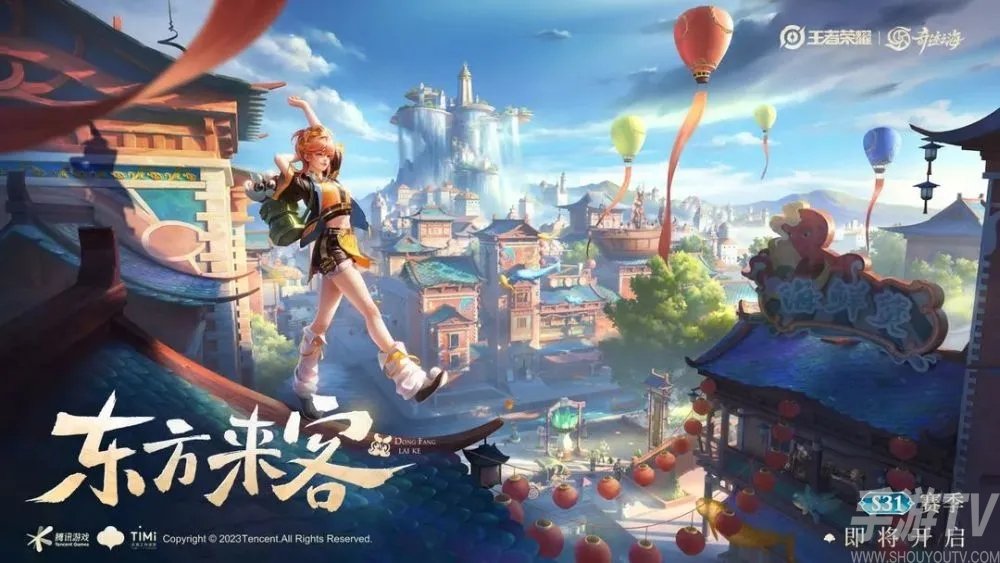 王者荣耀姬小满玩法 姬小满玩法技巧攻略分享