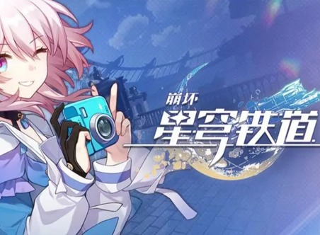 崩壞星穹鐵道庸人的容器其三如何完成 庸人的容器其三完成攻略