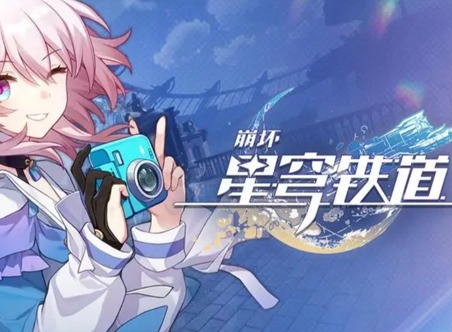 崩壞星穹鐵道爐前百態任務如何完成 爐前百態任務完成攻略