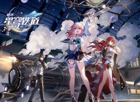 崩壞星穹鐵道基座艙段寶箱在哪 基座艙段寶箱位置大全
