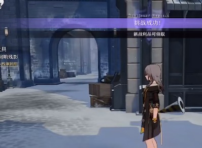 崩壞星穹鐵道推箱子如何通關 愚者之箱推箱子通關攻略