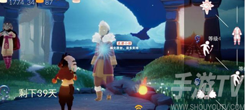 光遇夜行季先祖都在哪裏 光遇夜行季先祖位置介紹