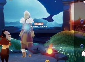 光遇夜行季先祖都在哪裏 光遇夜行季先祖位置介紹