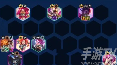 雲頂之弈星守女槍陣容怎麼玩 雲頂之弈星守女槍陣容玩法介紹