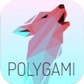 Polygami