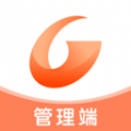 管樂團管理端