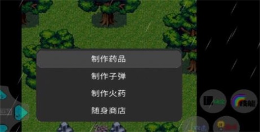 火柴人大乱斗4截图