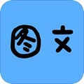 拍照识字软件app