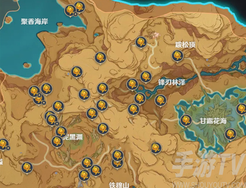 原神净光翎加不加探索度 原神3.6新收集品净光翎位置介绍