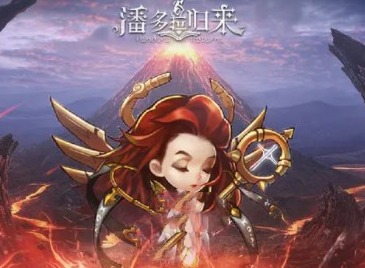 潘多拉歸來烈焰女巫陣容應該怎麼搭配 潘多拉歸來烈焰女巫陣容搭配攻略