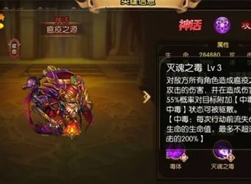 潘多拉歸來平民深淵陣容應該怎麼配 潘多拉歸來平民深淵陣容搭配攻略