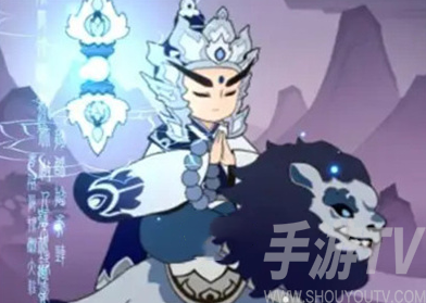 幻之封神文殊队伍应该怎么搭配 幻之封神文殊队伍搭配推荐