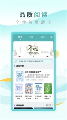 纯爱小屋