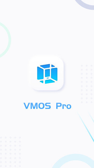 虚拟大师vmos pro