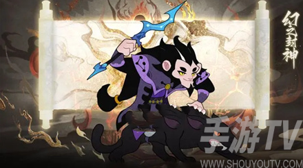 幻之封神金鳌岛种植什么材料 幻之封神金鳌岛种植攻略分享