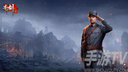 亮剑手游赵刚应该怎么培养 亮剑手游赵刚培养攻略分享