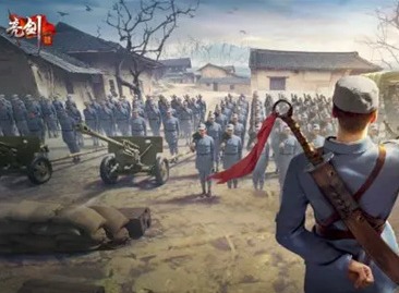 亮劍手遊新手應該怎麼入坑 亮劍手遊新手攻略指南