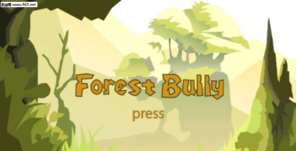 拯救森林forestbully