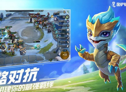 雲頂之弈金鏟鏟之戰中的羈絆是什麼 金鏟鏟之戰羈絆效果一覽