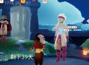 光遇夜行季季卡值得購買嗎 光遇夜行季季卡內容介紹