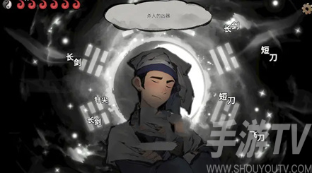 墨影俠蹤第四章錦衣衛府案應該怎麼過 墨影俠蹤第四章錦衣衛府案全流程攻略