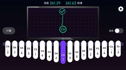 拇指琴調音神器