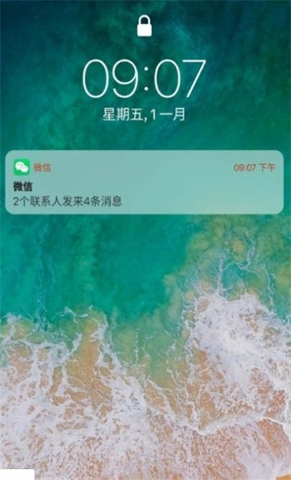 傑克主題庫app