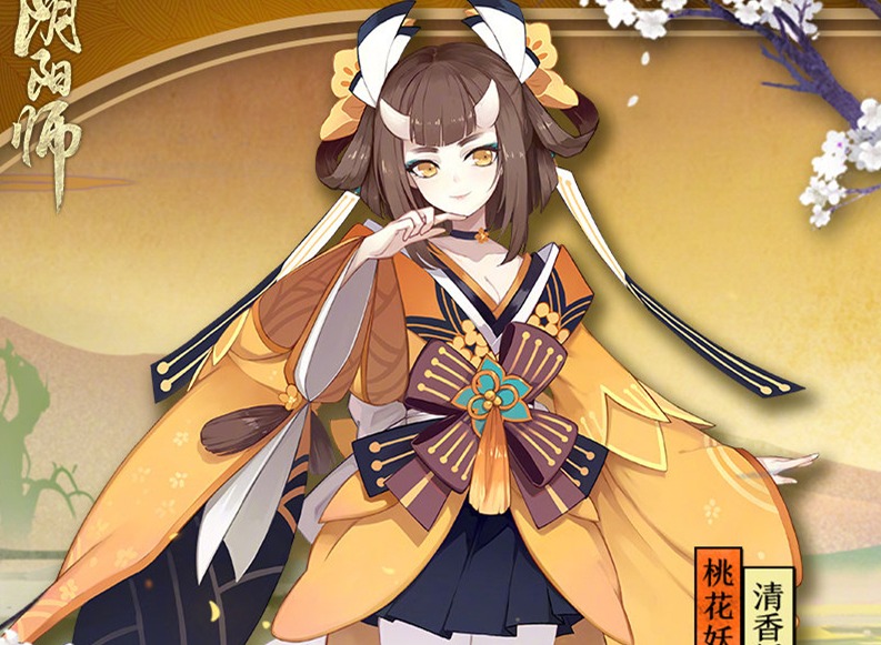 陰陽師桃花妖哪裏最多 2023陰陽師桃花妖獲取副本位置一覽