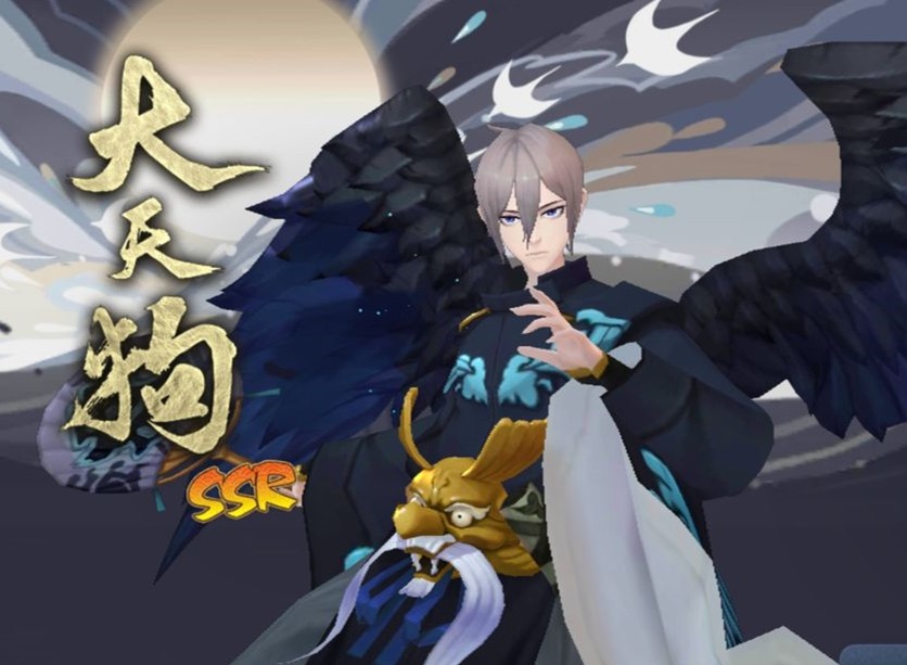陰陽師大天狗哪裏最多 2023陰陽師大天狗獲取副本位置一覽
