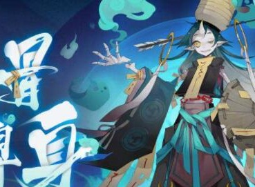 阴阳师跳跳弟弟哪里最多 2023阴阳师跳跳弟弟获取副本位置一览