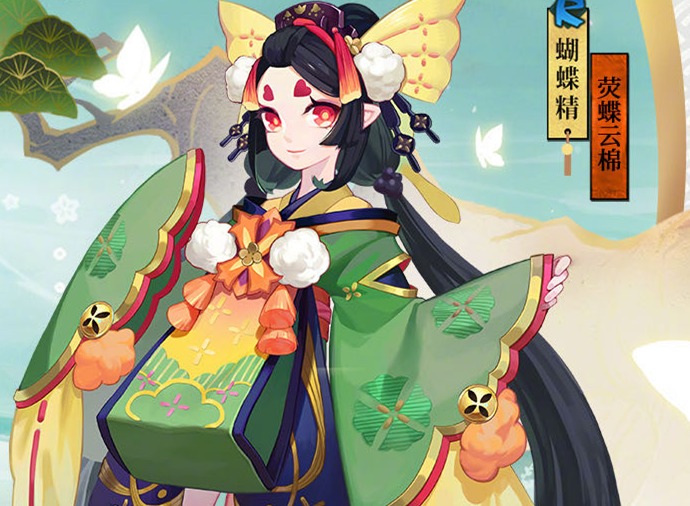 陰陽師蝴蝶精哪裏最多 2023陰陽師蝴蝶精獲取副本位置一覽