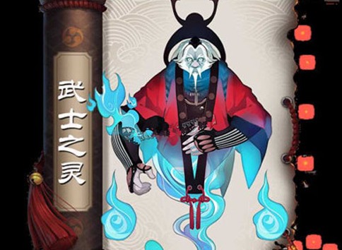 陰陽師武士之靈哪裏最多 2023陰陽師武士之靈獲取副本位置一覽