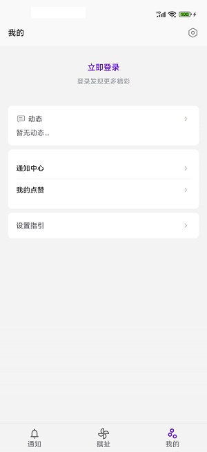 第一範式