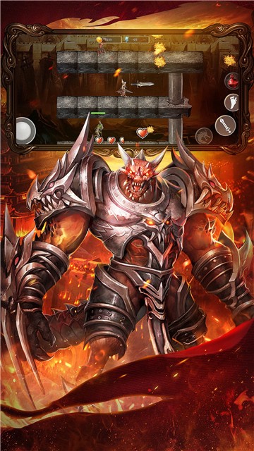 至尊屠龙