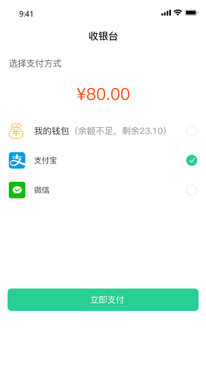 雲慧