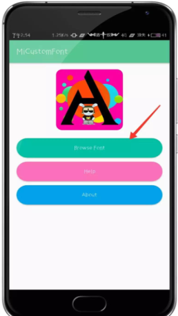 MiCustomFont截图