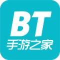 bt手游之家游戏平台