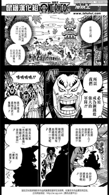 爱读漫画app