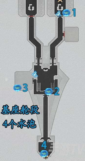 崩壞星穹鐵道空間站黑塔水泡位置在哪 崩壞星穹鐵道空間站黑塔全水泡位置