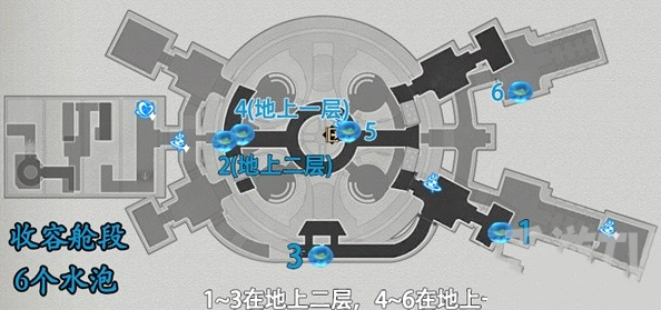 崩壞星穹鐵道空間站黑塔水泡位置在哪 崩壞星穹鐵道空間站黑塔全水泡位置