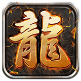 天玩合擊